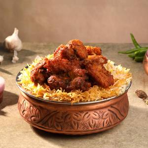Boneless Chicken Biriyani 