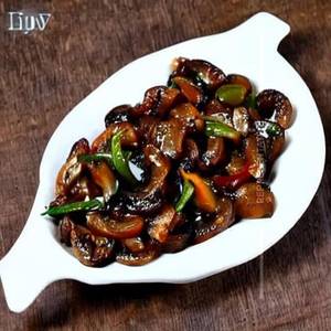 Pepper mushroom