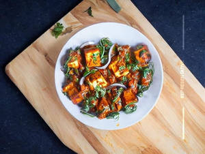 Kadhai Paneer