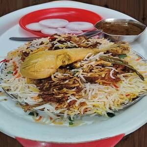 Chicken Biryani