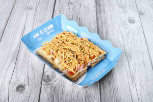 Tandoori Chatpata Puff