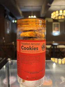 Roasted Almond Cookies