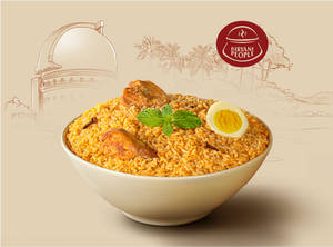 Ambur Biryani - Non Veg