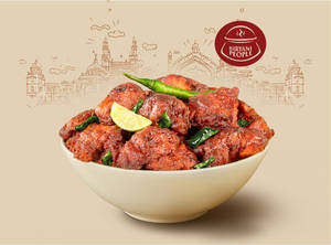 Chicken Kebab (10Pc)