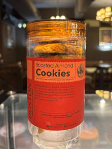 Roasted Almond Cookies