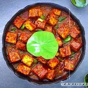 Paneer Chilly