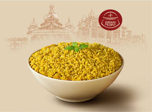 Donne Biryani - Mushroom 65