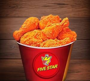 South Spicy Chicken Bkt [10 Pcs]