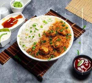 Chicken Manchurian Fried Rice 