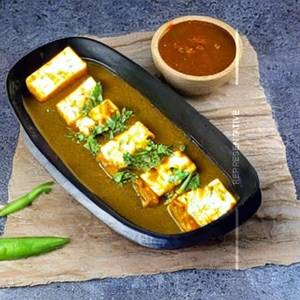 Paneer Mutter