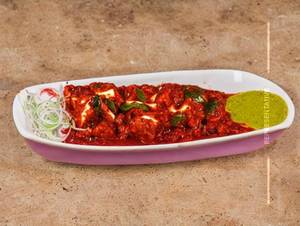Paneer Chilli Dry (300 Grams)
