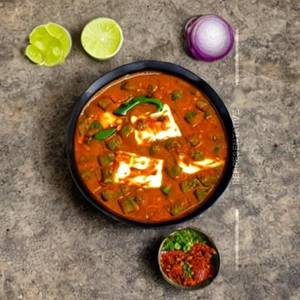 Mutter Paneer Masala
