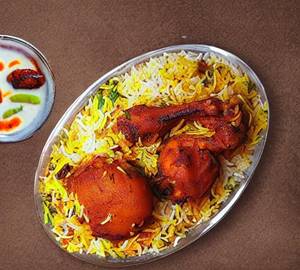 Chicken Fry Biryani (Boneless)