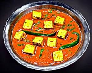 Paneer Korma