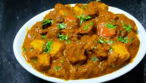 Veg.Tawa Masala