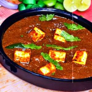 Paneer kolhapuri
