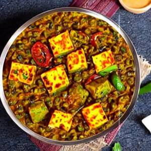 Matar Paneer