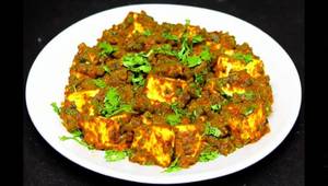 Paneer Keema Masla