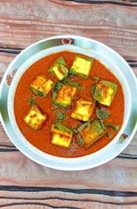 Kadai paneer