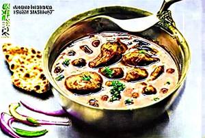 Mushroom Kadai