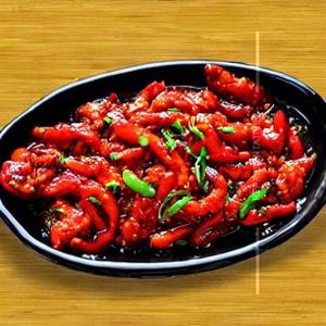 Chilli Fish