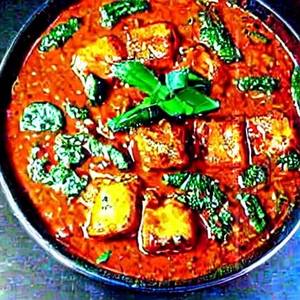 Veg Kaju Makhanwala