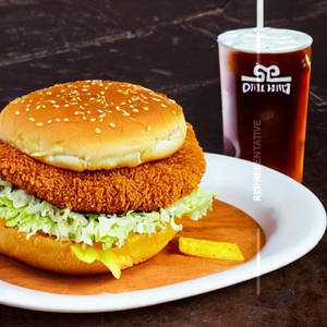 Chicken Nuggets Burger