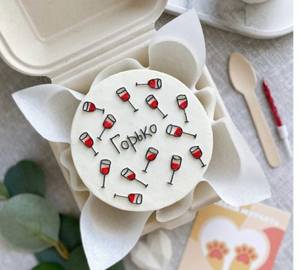 Cheers Red Velvet Bento Cake