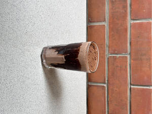 Coldchocolate
