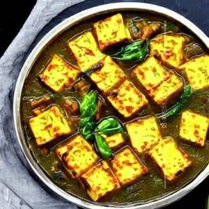 Matar Paneer
