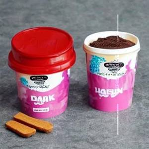 Day Dark Jar