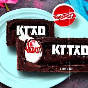 KITKAT ICE LAND