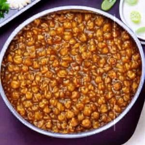 Chana Rice