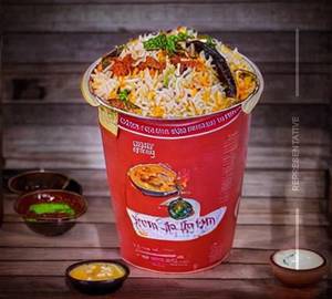 Veg Dum Biryani