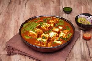 Kadai Paneer