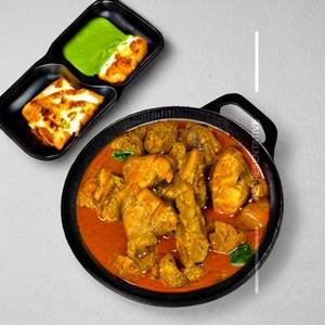 S.k. Special Chicken Combination