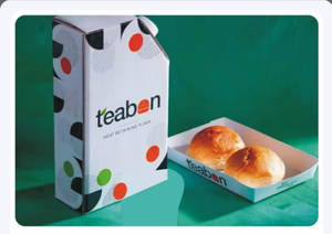 Brown Sugar Cardamom Tea Flask