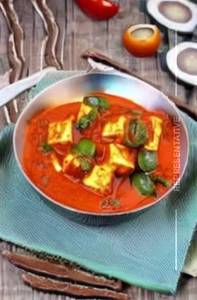 Kadai paneer                