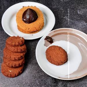 CHOCO MOCO BISCUIT [250 grams]