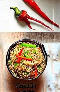 Chilli Garlic Noodle