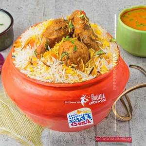 Chicken Dum Biryani