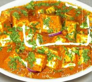 Khoya Paneer