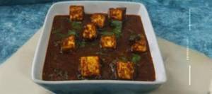 Paneer Manchurian Gravy