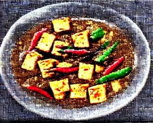 Chilli paneer gravy