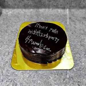 Premium Milk Chocolaty Flavour Cake (500 Gms)
