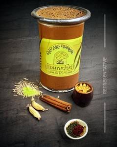Kesar Elaichi Chai