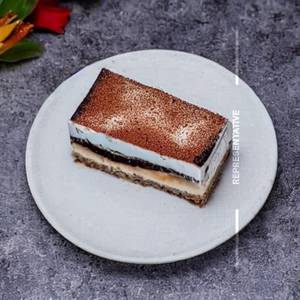 Exotic Tiramisu Pastry