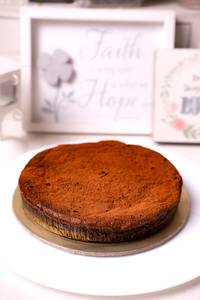 Chocolat Chocolat Gluten Free 0.5 Kg
