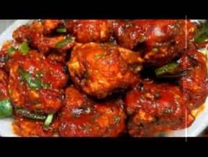 Chilli schezwan chicken