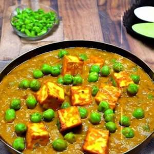 Paneer Cheese Peas Curry